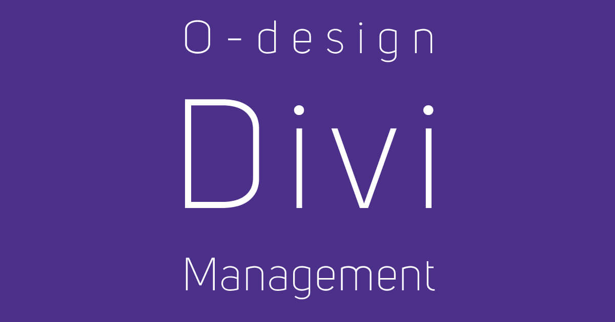 DIVI Management